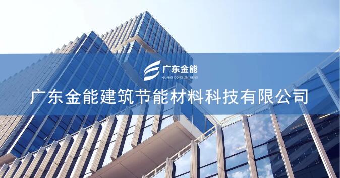 广东麻豆精品在线看